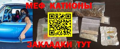 MDMA Premium VHQ Кандалакша