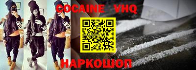 амфетамин Камышлов