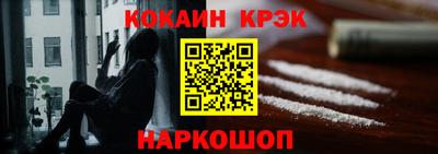 MDMA Premium VHQ Кандалакша