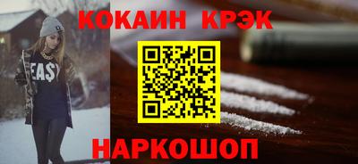 MDMA Premium VHQ Кандалакша