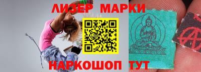 MDMA Premium VHQ Кандалакша