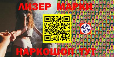 MDMA Premium VHQ Кандалакша