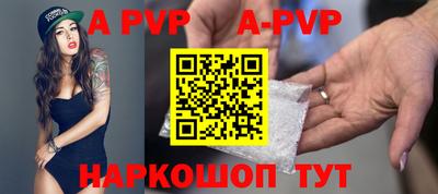 MDMA Premium VHQ Кандалакша