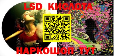 индика Канаш