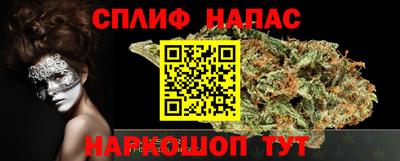 амфетамин Камышлов