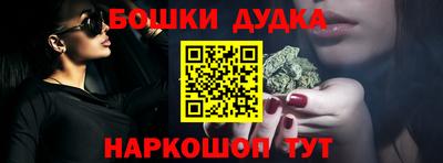 MDMA Premium VHQ Кандалакша