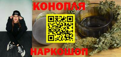 амфетамин Камышлов