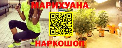 MDMA Premium VHQ Кандалакша