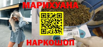 амфетамин Чебаркуль