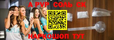 MDMA Premium VHQ Кандалакша