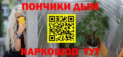 индика Канаш