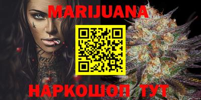 индика Канаш