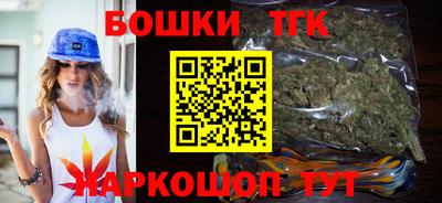 амфетамин Камышлов