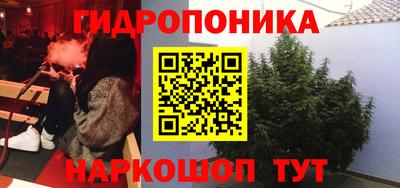 кокс Чебоксары