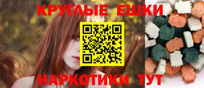 MDMA Premium VHQ Кандалакша