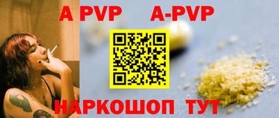 MDMA Premium VHQ Кандалакша