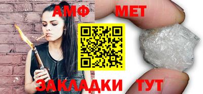 индика Канаш