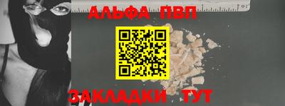 амфетамин Камышлов