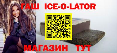 индика Канаш