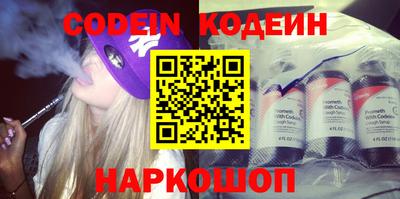 MDMA Premium VHQ Кандалакша