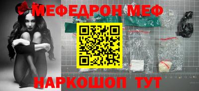 индика Канаш